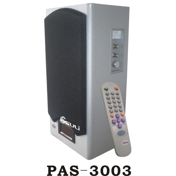 可搖控接收音箱 PAS-3003